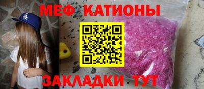 кокаин перу Конаково