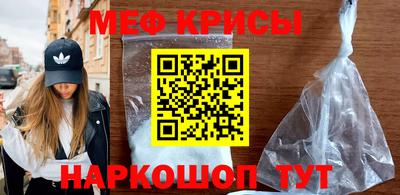 кокаин VHQ Комсомольск-на-Амуре