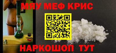 кокаин перу Конаково
