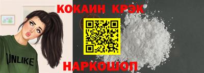 первитин Коммунар