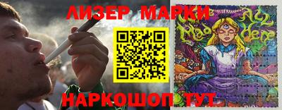 первитин Коммунар