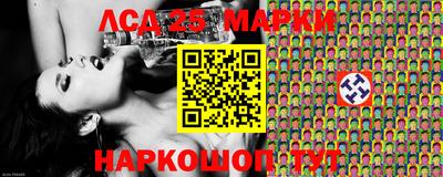 кокаин VHQ Комсомольск-на-Амуре