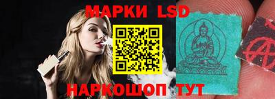 кокаин перу Конаково