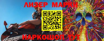 первитин Коммунар