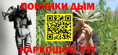 кокаин перу Конаково