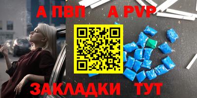 кокаин перу Конаково