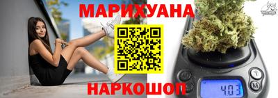 кокаин VHQ Комсомольск-на-Амуре
