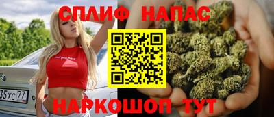 кокаин VHQ Комсомольск-на-Амуре
