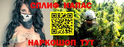 первитин Коммунар