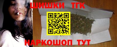 кокаин VHQ Комсомольск-на-Амуре