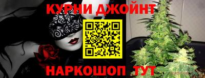 первитин Коммунар
