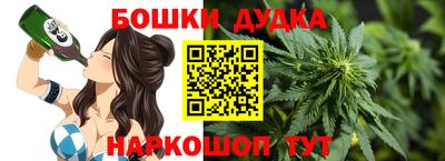 первитин Коммунар