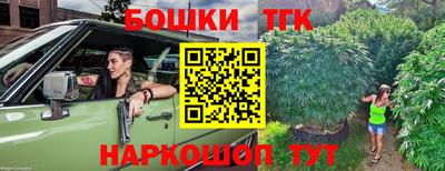 кокаин перу Конаково