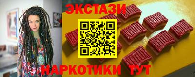 кокаин перу Конаково