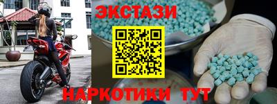 кокаин VHQ Комсомольск-на-Амуре