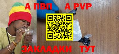 первитин Коммунар