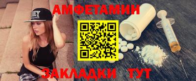 кокаин перу Конаково