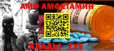 кокаин перу Конаково