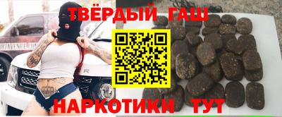 кокаин VHQ Комсомольск-на-Амуре