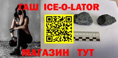 первитин Коммунар
