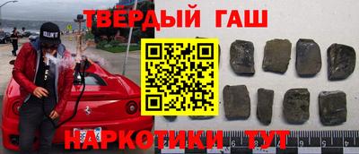 кокаин перу Конаково