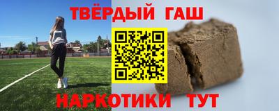 кокаин перу Конаково