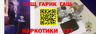 гидропоника Краснознаменск