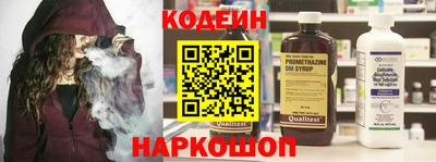 кокаин перу Конаково