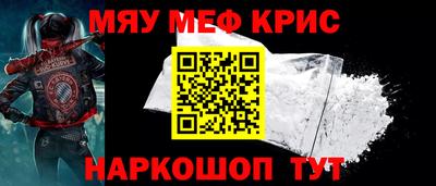 первитин Коммунар