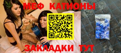 кокаин VHQ Комсомольск-на-Амуре